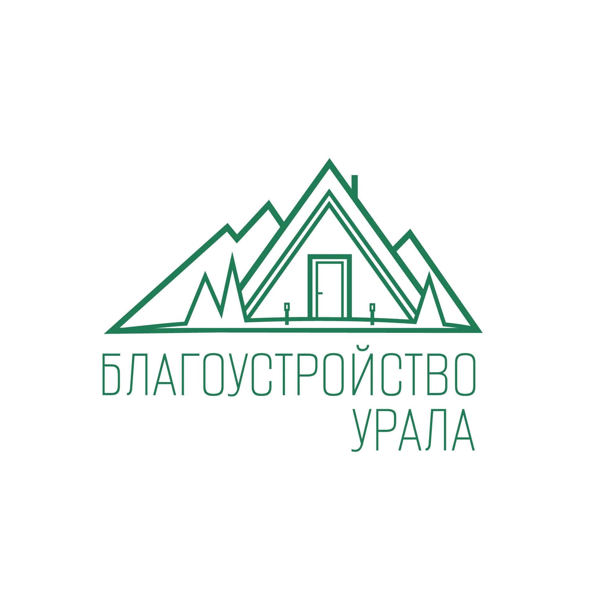 Куликов Алексей Сергеевич