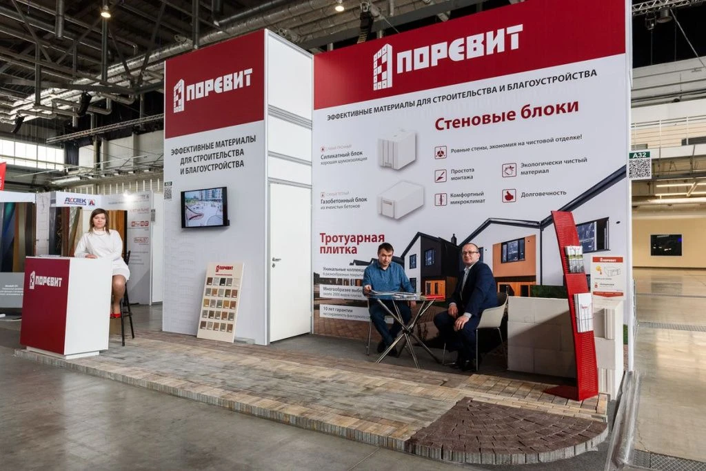 038_18-04-2023_15-43-31_Balykin.jpg