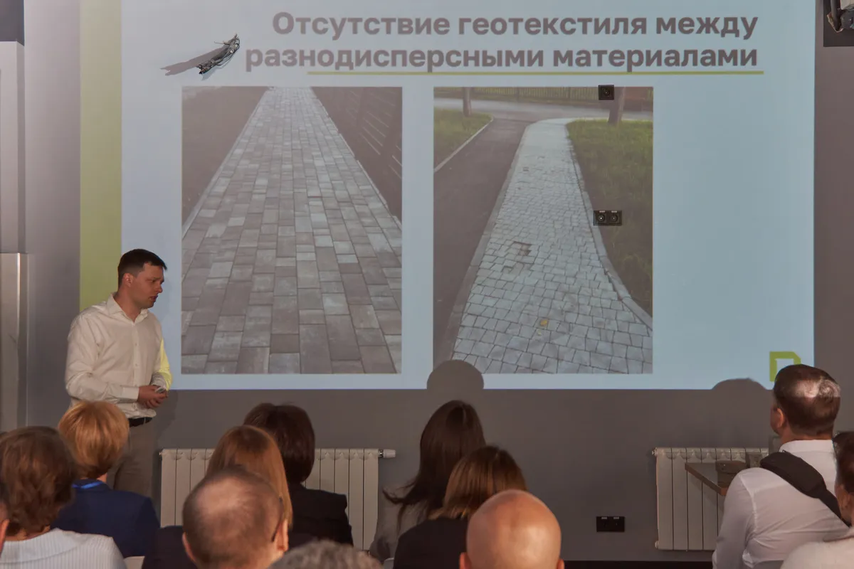 Фокин.webp