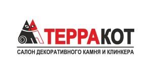 Курган Курган