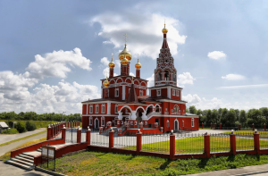 Курган Курган