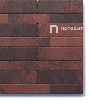 Каталог тротуарной плитки