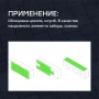 Каталог товаров для оформления ландшафта от завода производителя «Поревит»
